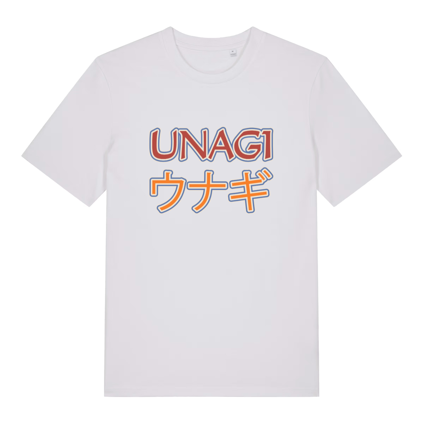 White Unagi women’s funny slogan t-shirt with cheeky unagi total awareness print