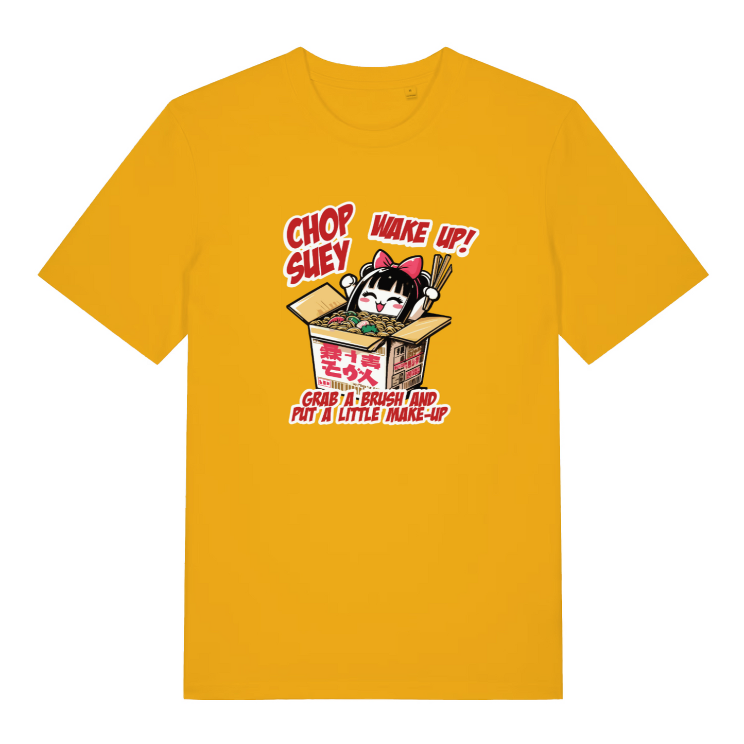 yellow music t-shirt inspired by the iconic system of a down classic