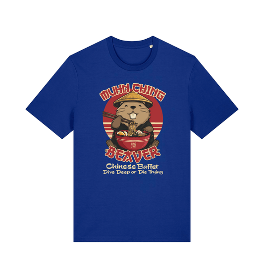 blue funny offensive t-shirt with a graphic of a beaver