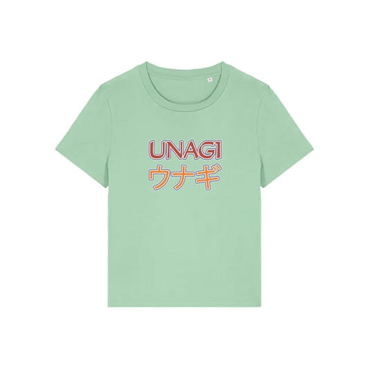 green slogan t-shirt, inspired by the tv show friends, with the slogan 'unagi'