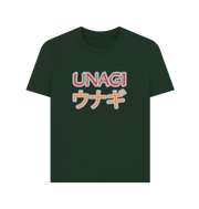 Evergreen Unagi Women's T-shirt