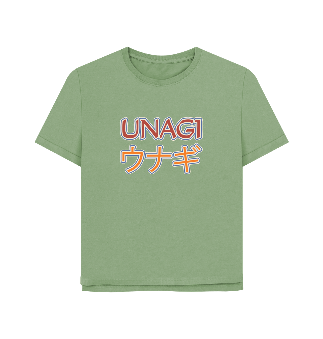 Sage Unagi Women's Relaxed Fit T-shirt