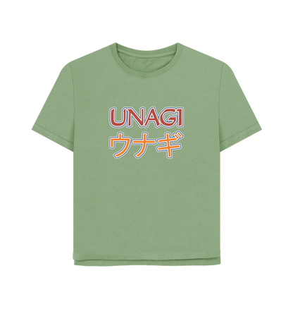 Sage Unagi Women's Relaxed Fit T-shirt