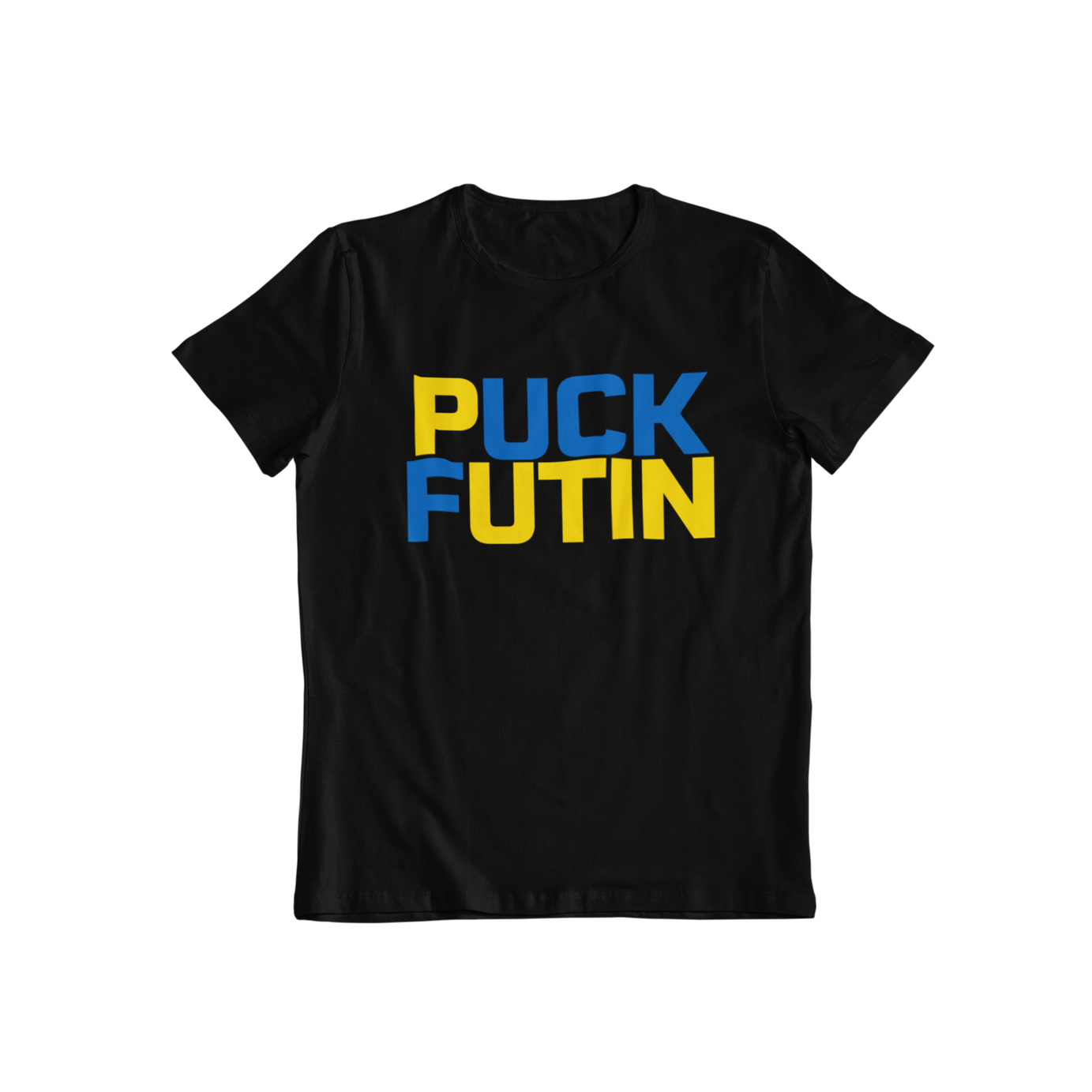 Puck Futin T-Shirt - Teevolution