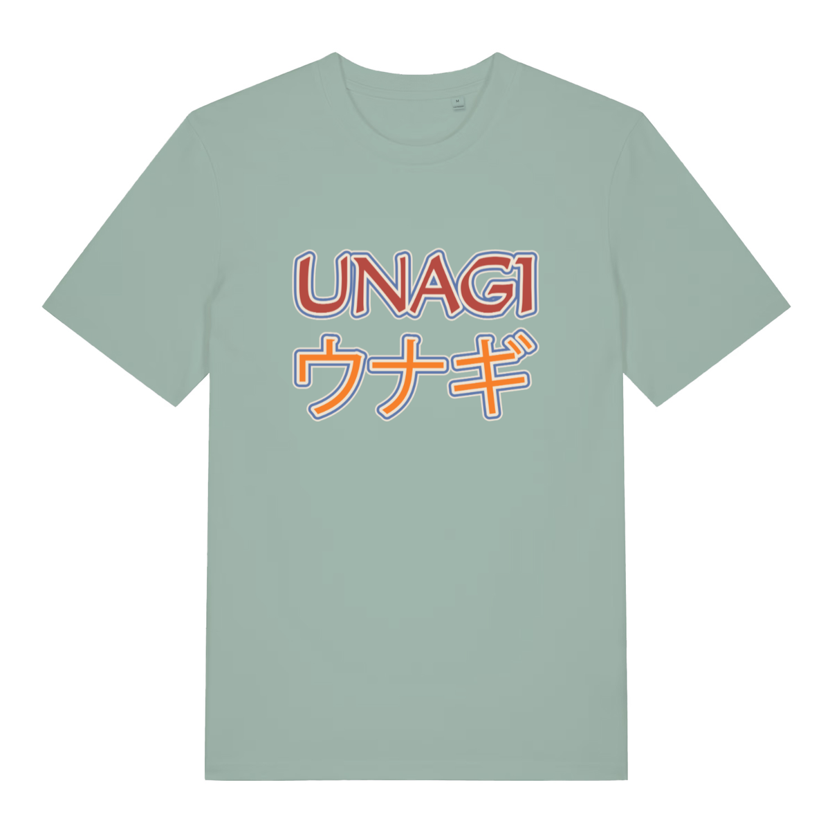 Aloe Unagi women’s funny slogan t-shirt with classic Friends-inspired total awareness design  