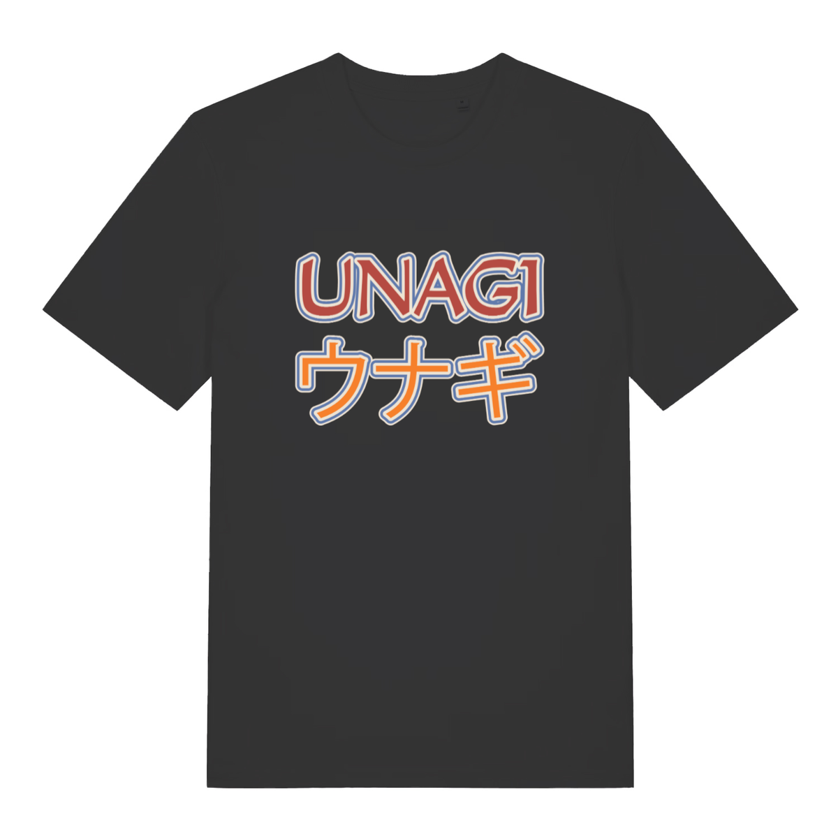 Black Unagi women’s funny slogan t-shirt featuring witty Friends unagi print  