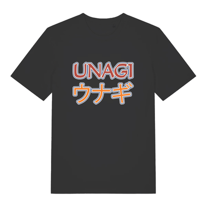Black Unagi women’s funny slogan t-shirt featuring witty Friends unagi print  