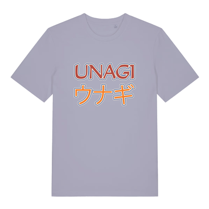 Lavender Unagi women’s funny slogan t-shirt with bold unagi Japanese text graphic  