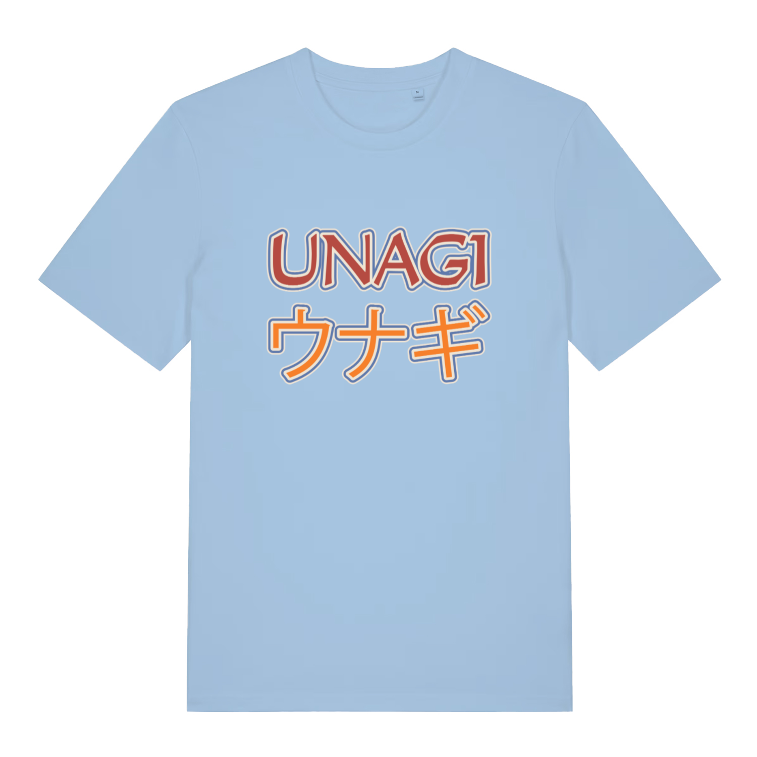 Sky blue Unagi women’s funny slogan t-shirt featuring ultimate Friends-inspired statement  