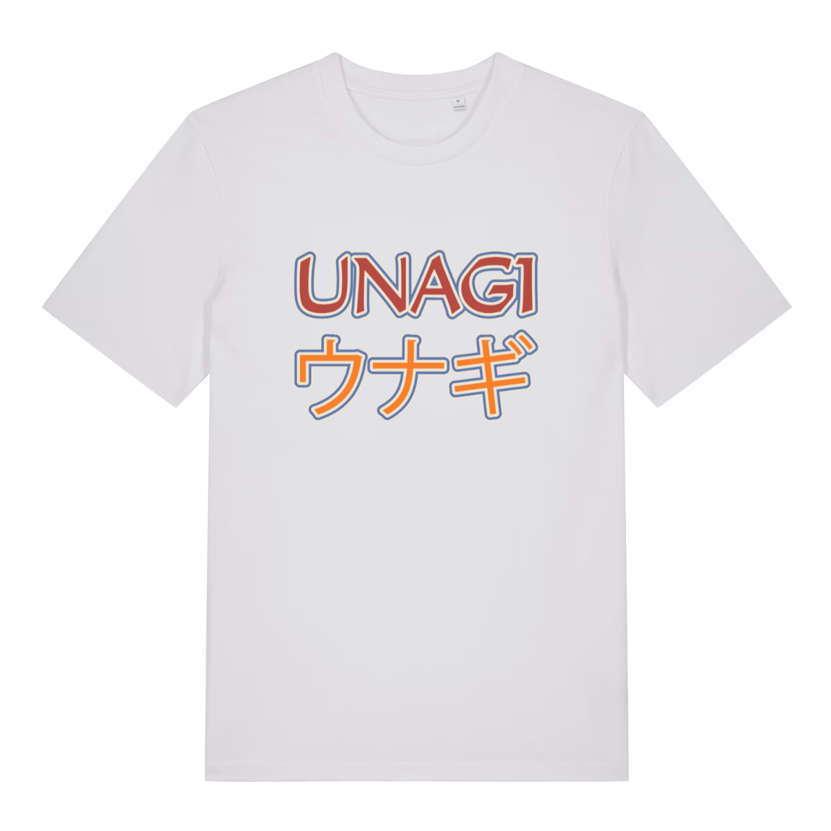 White Unagi women’s funny slogan t-shirt with cheeky unagi total awareness print  