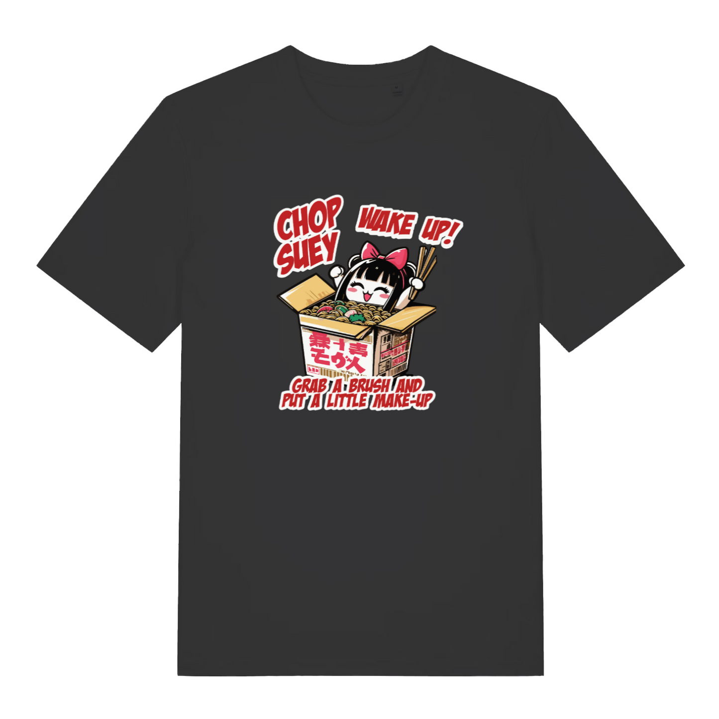 black music t-shirt inspired by the iconic system of a down classic