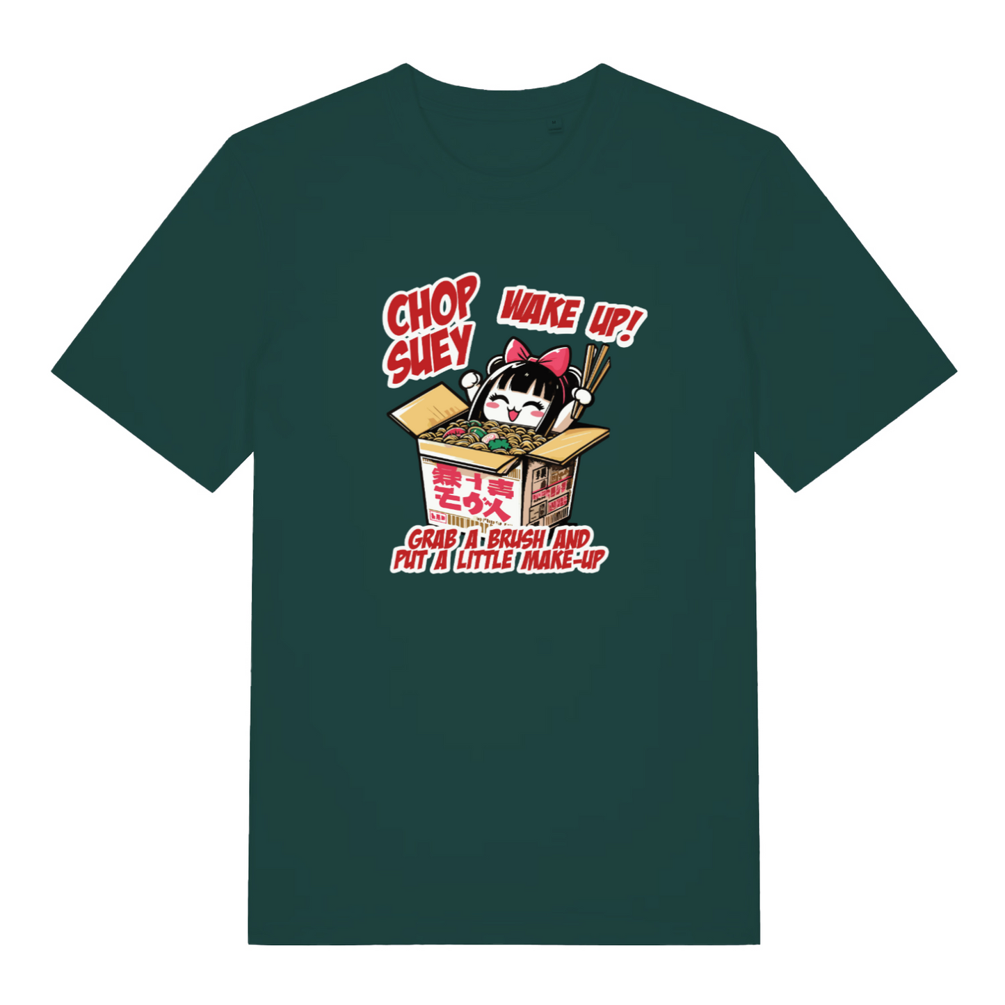 green music t-shirt inspired by the iconic system of a down classic