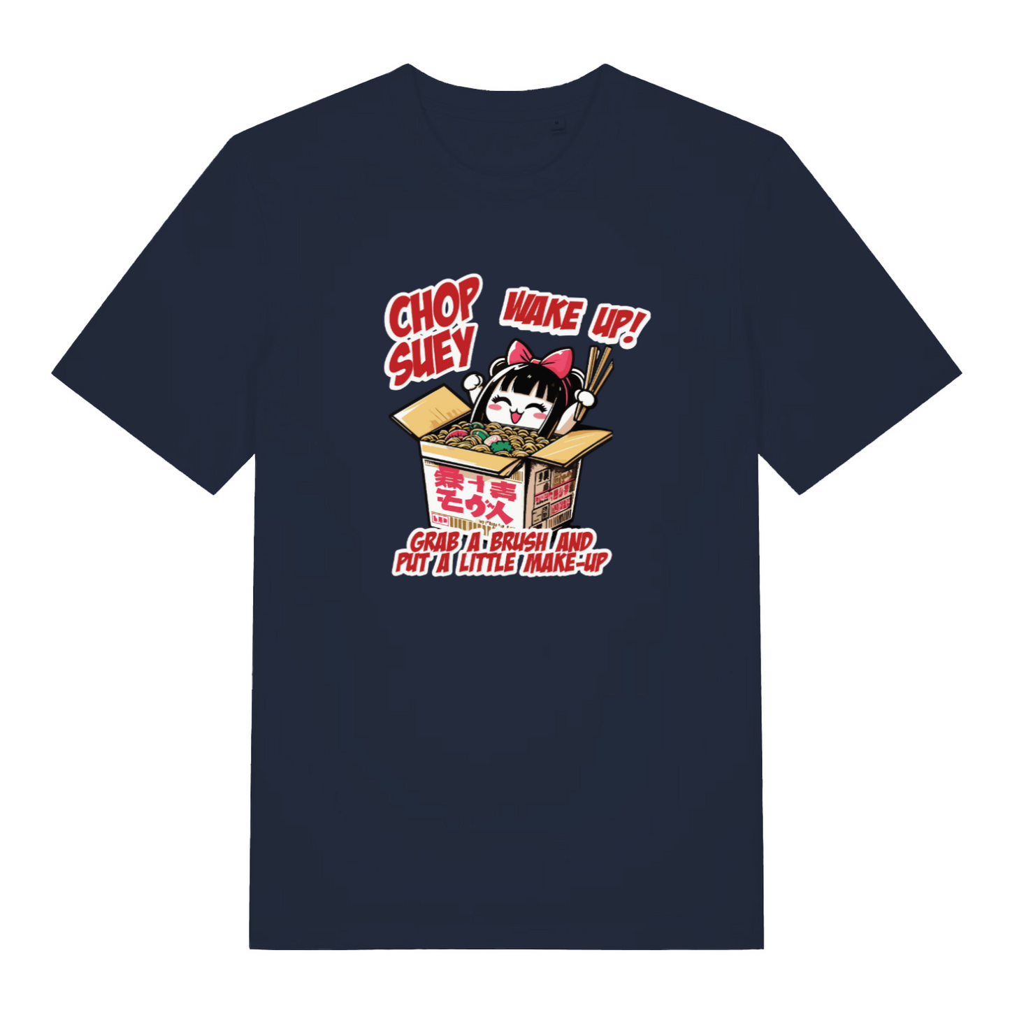 navy music t-shirt inspired by the iconic system of a down classic