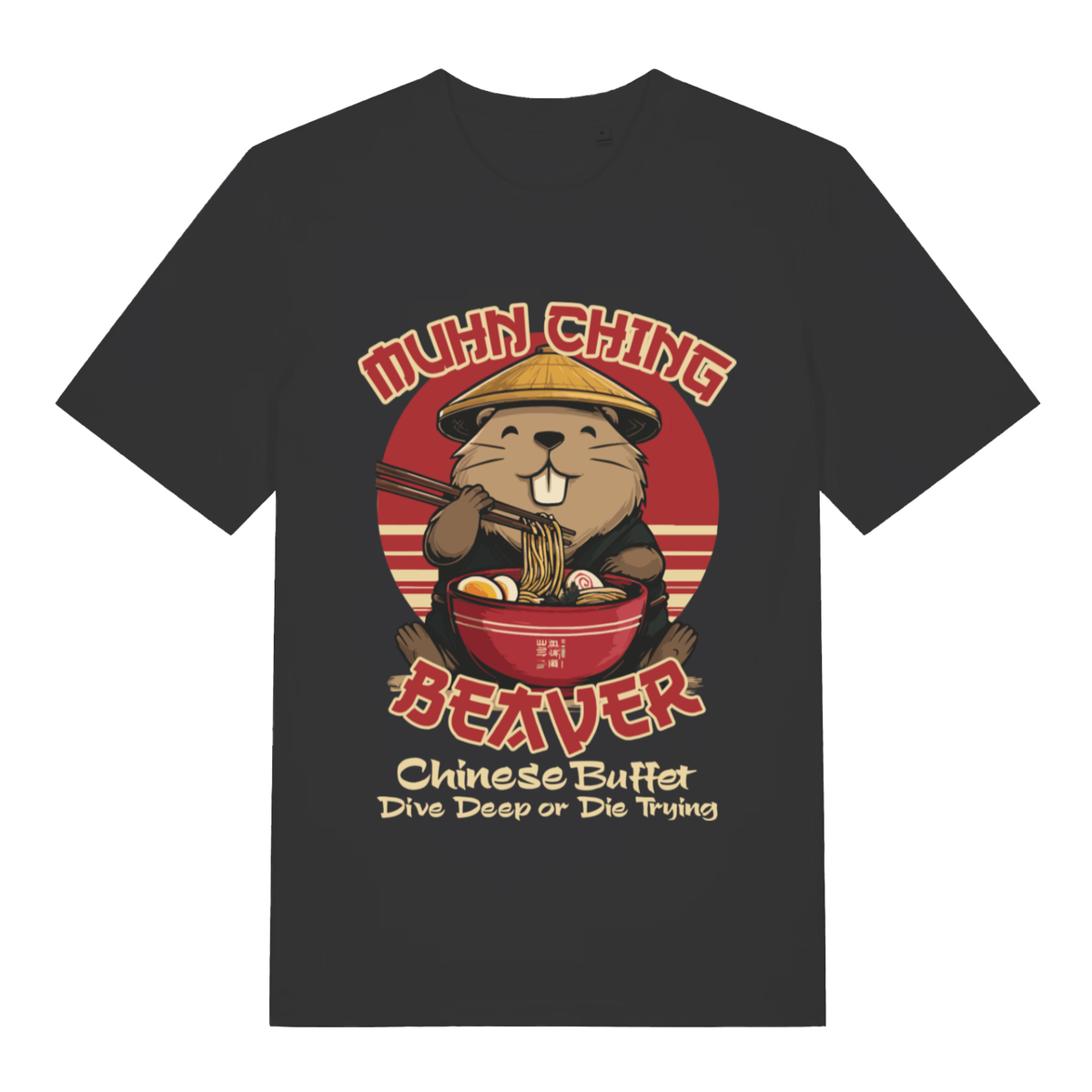 Black Muhn Ching Beaver funny graphic t-shirt featuring grinning beaver and Chinese buffet slogan  