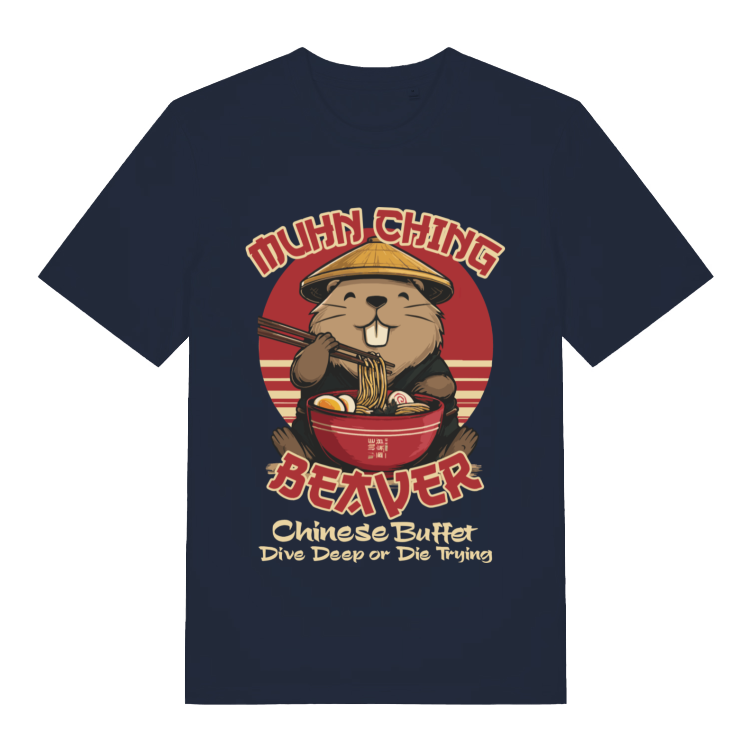 Navy Muhn Ching Beaver funny graphic t-shirt with bold “Muhn Ching Beaver” lettering  