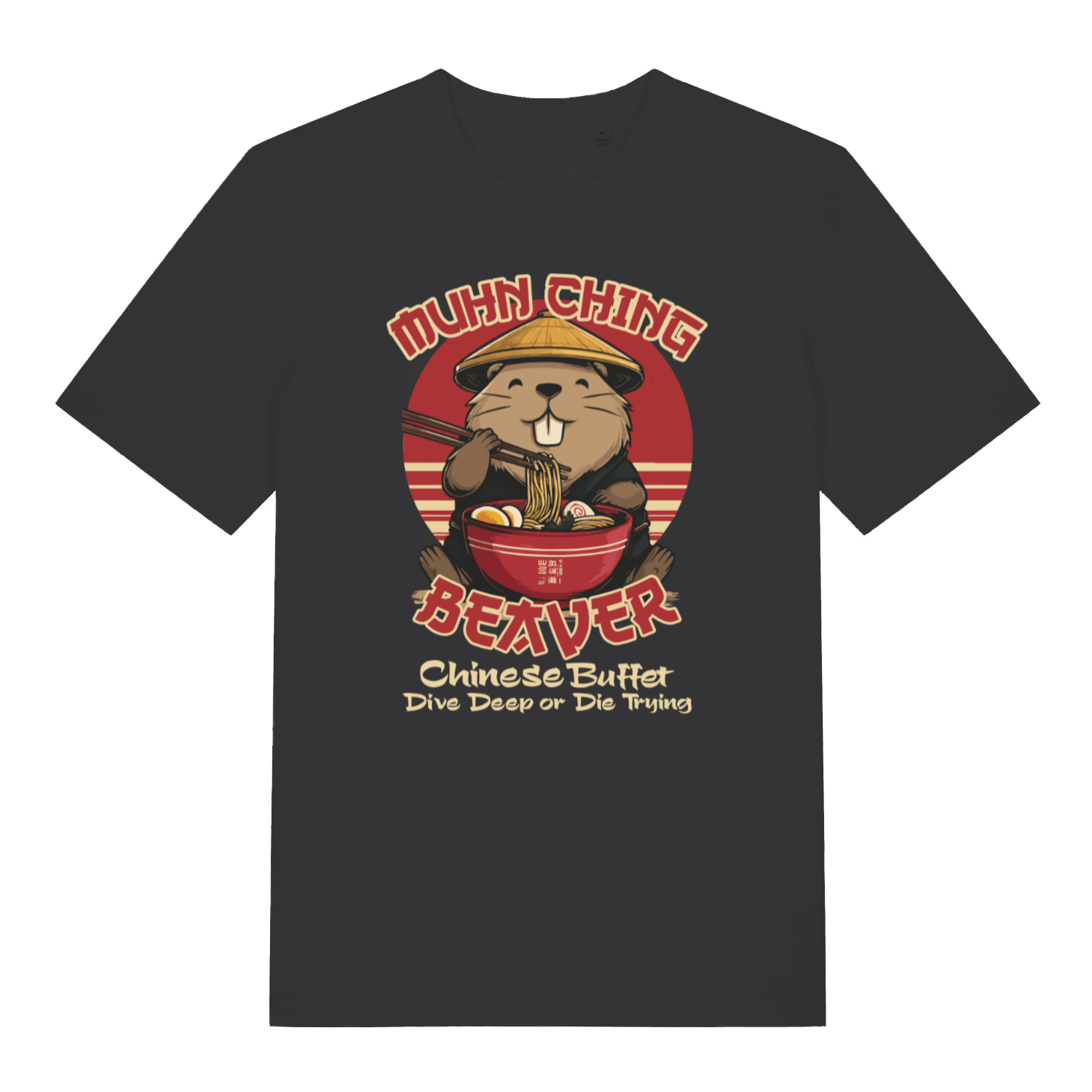 Black funny offensive t-shirt with a beaver graphic and the slogan 'mun ching beaver chinese buffet dive deep or die trying'
