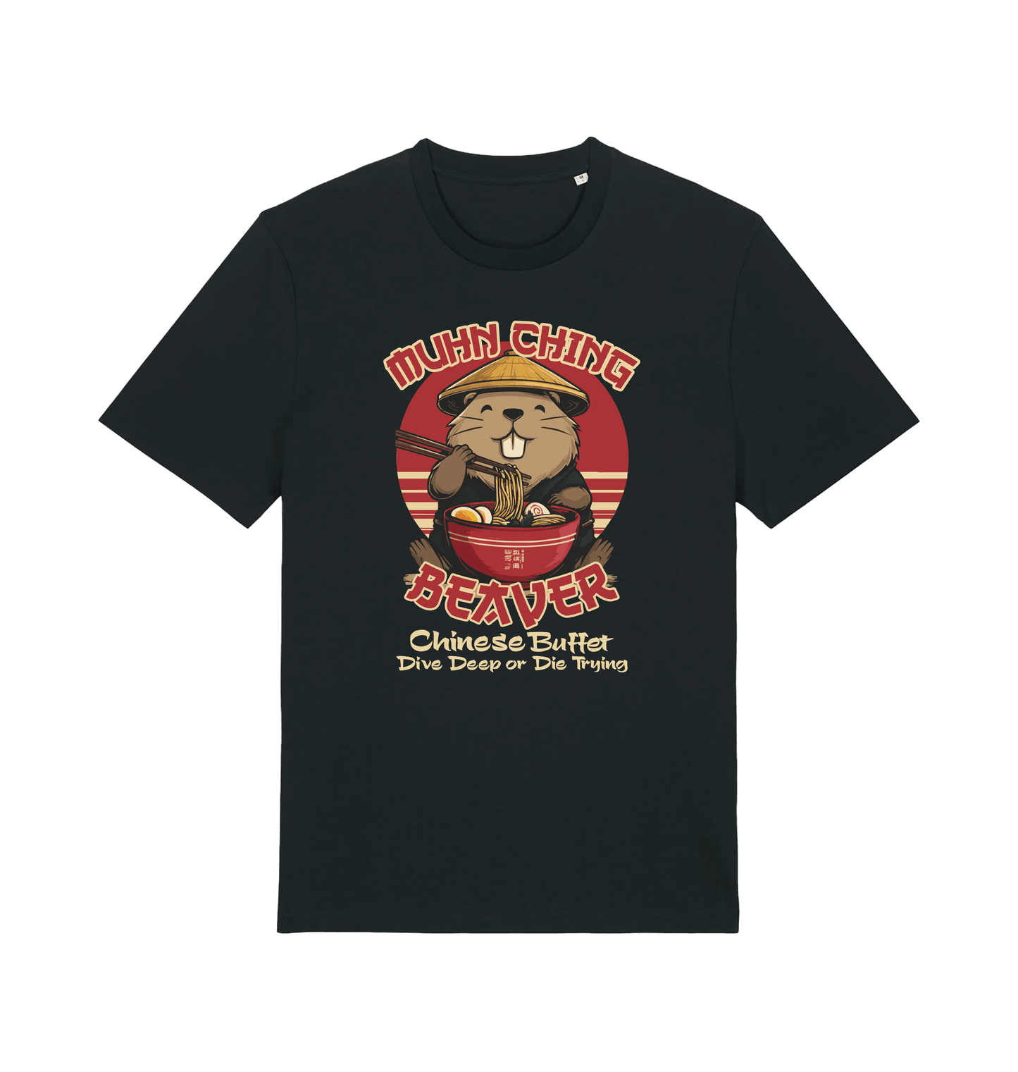 Black funny offensive t-shirt with a graphic of a beaver 