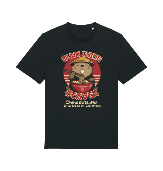 Black funny offensive t-shirt with a graphic of a beaver 