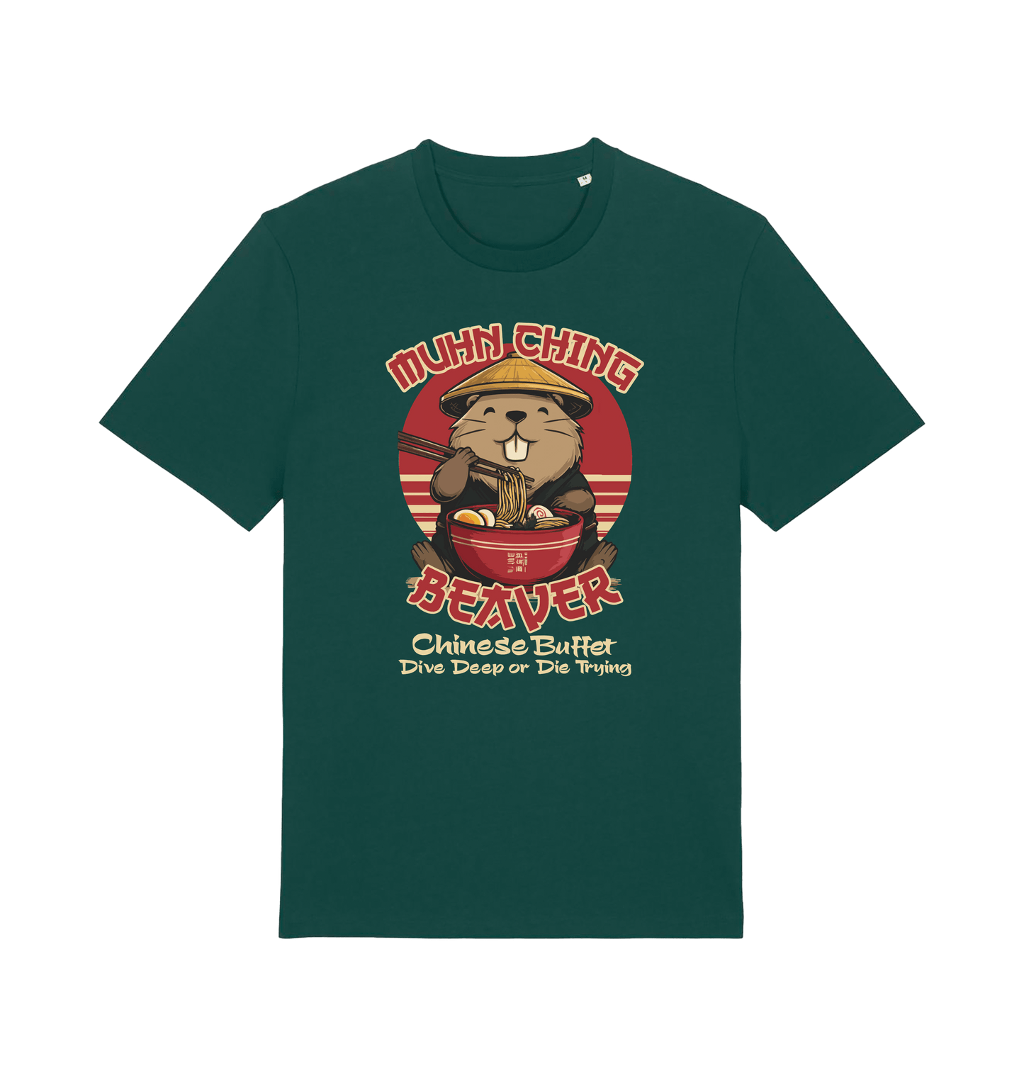 green funny offensive t-shirt with a graphic of a beaver 