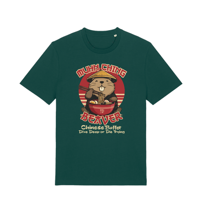 green funny offensive t-shirt with a graphic of a beaver 