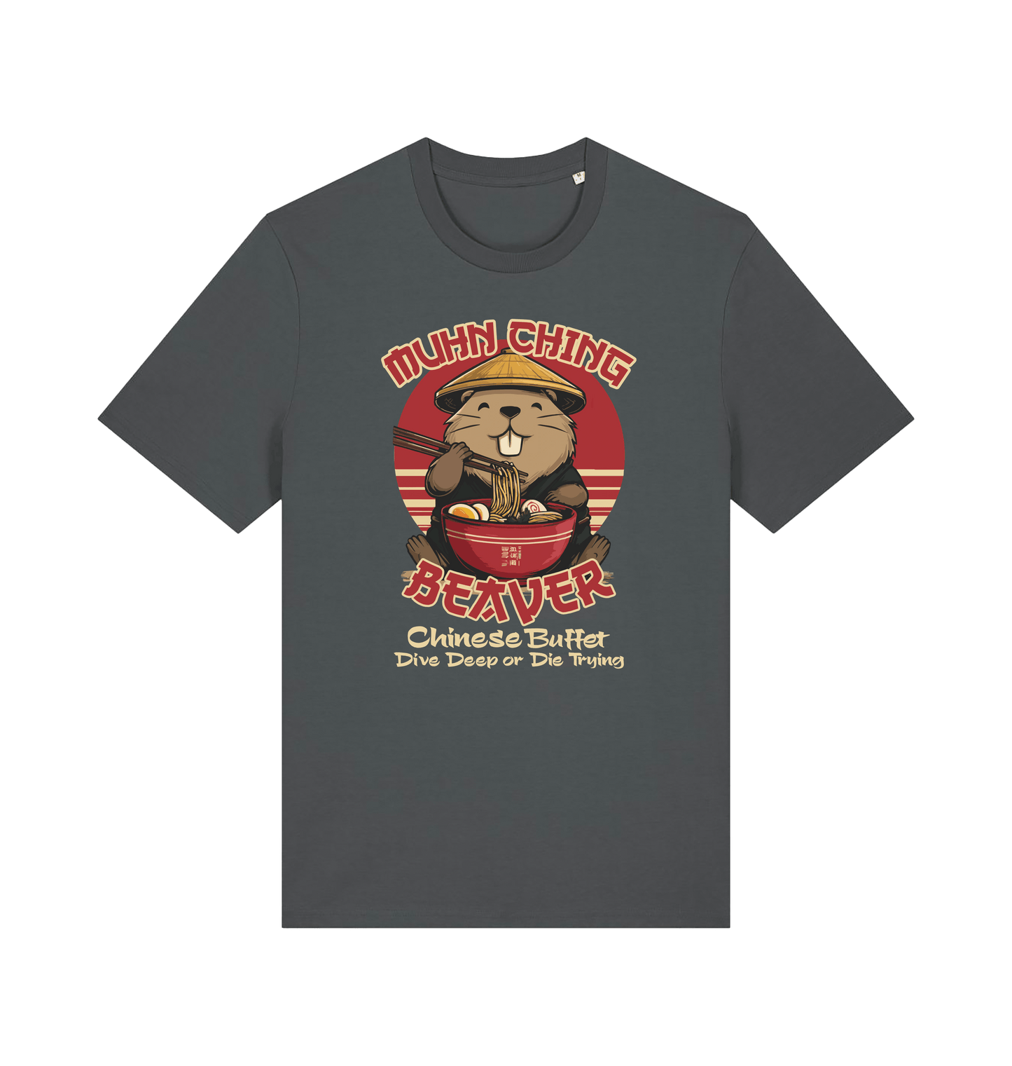 grey funny offensive t-shirt with a graphic of a beaver 