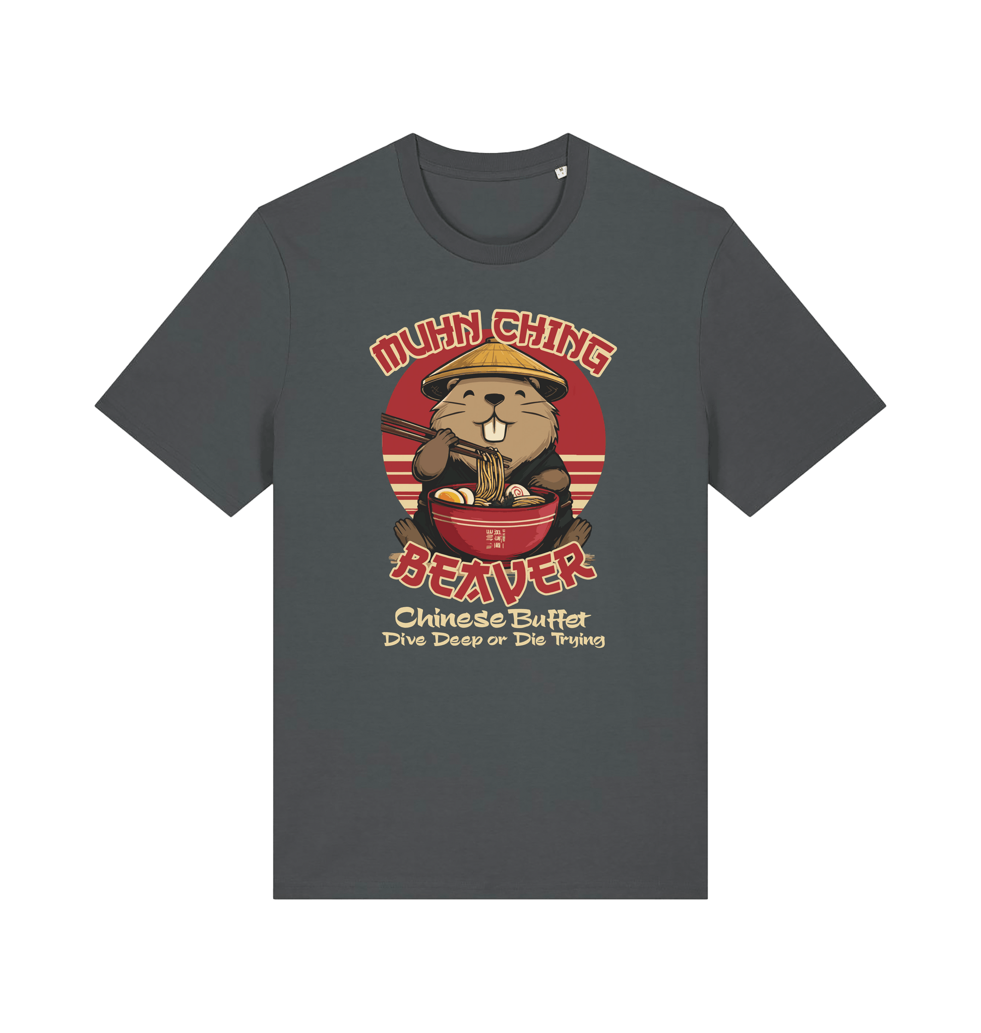 grey funny offensive t-shirt with a graphic of a beaver 