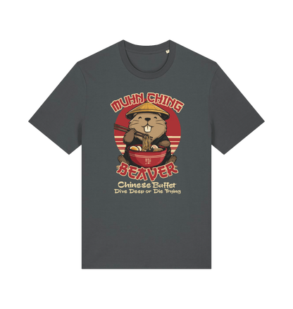 grey funny offensive t-shirt with a graphic of a beaver 