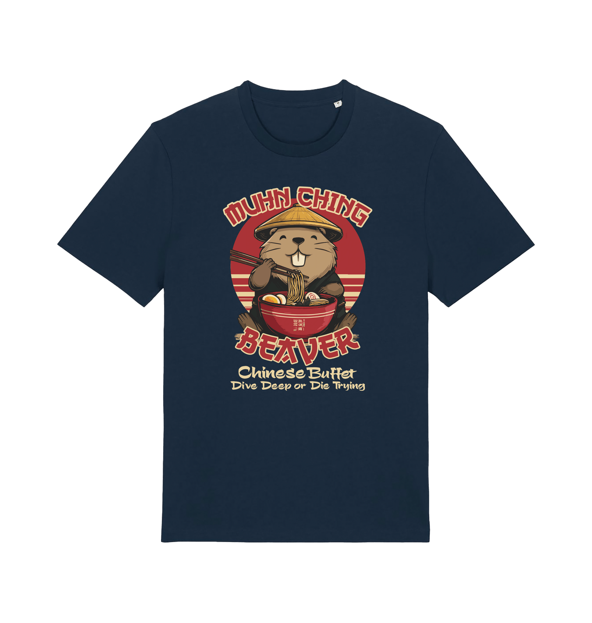 navy funny offensive t-shirt with a graphic of a beaver 