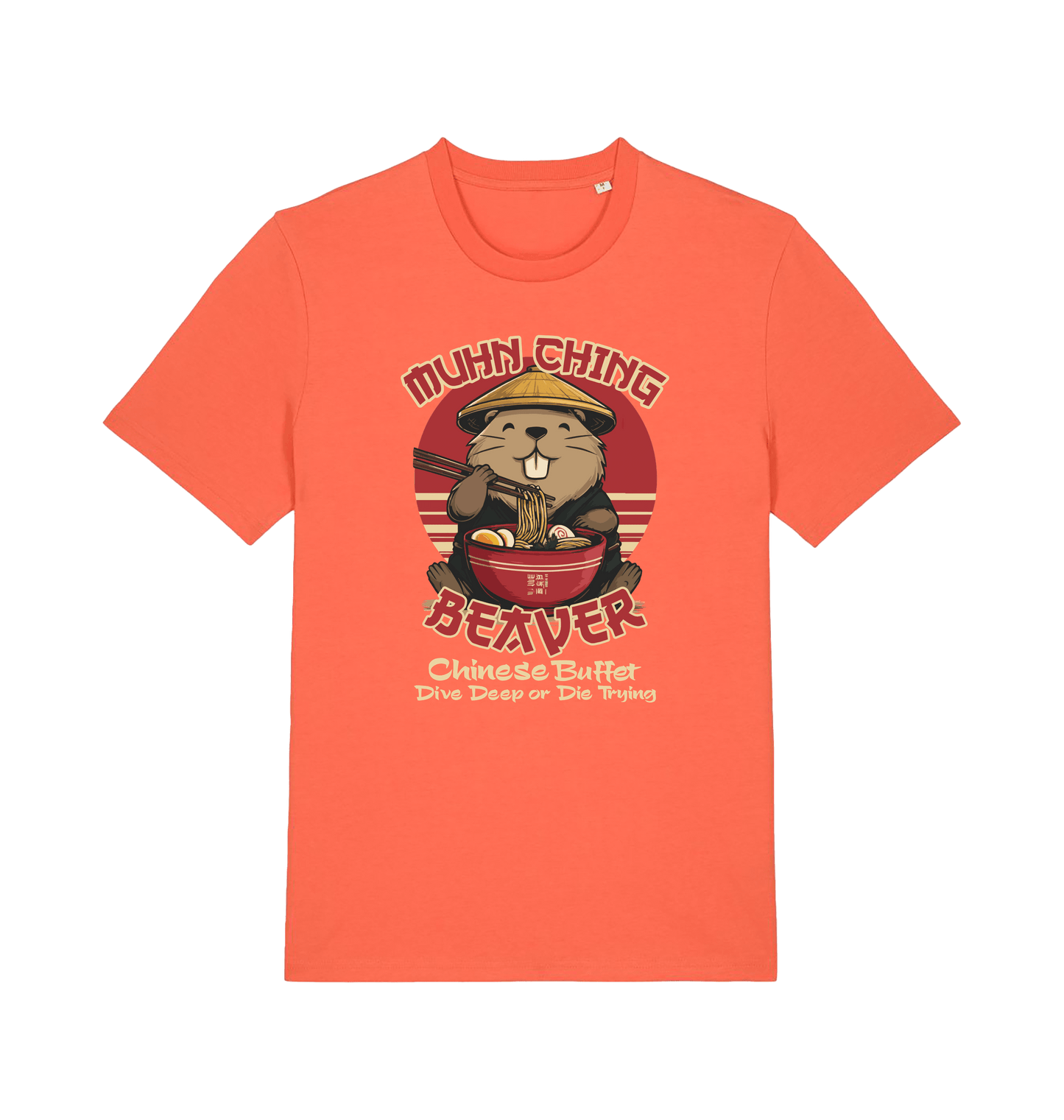 orange funny offensive t-shirt with a graphic of a beaver 