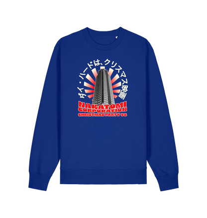 blue christmas sweater with the graphic of a sky scraper and the slogan nakatomi corporation christmas party'