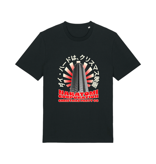 black christmas t-shirt with the graphic of a tower and the slogan 'nakatomi corporation christmas party'