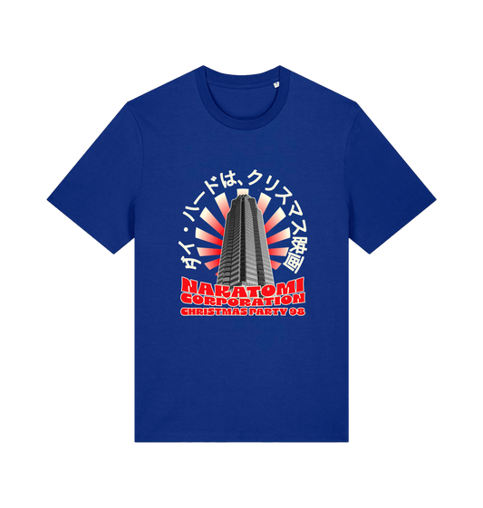 blue christmas t-shirt with the graphic of a tower and the slogan 'nakatomi corporation christmas party'