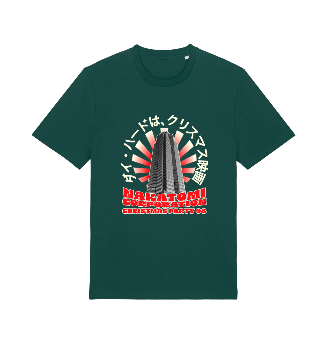 green christmas t-shirt with the graphic of a tower and the slogan 'nakatomi corporation christmas party'