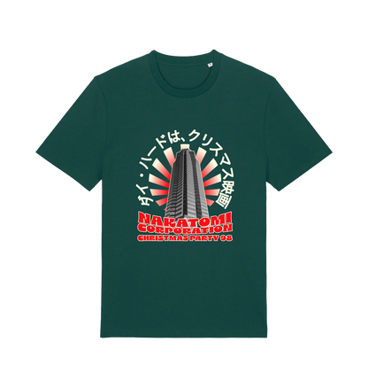 green christmas t-shirt with the graphic of a tower and the slogan 'nakatomi corporation christmas party'