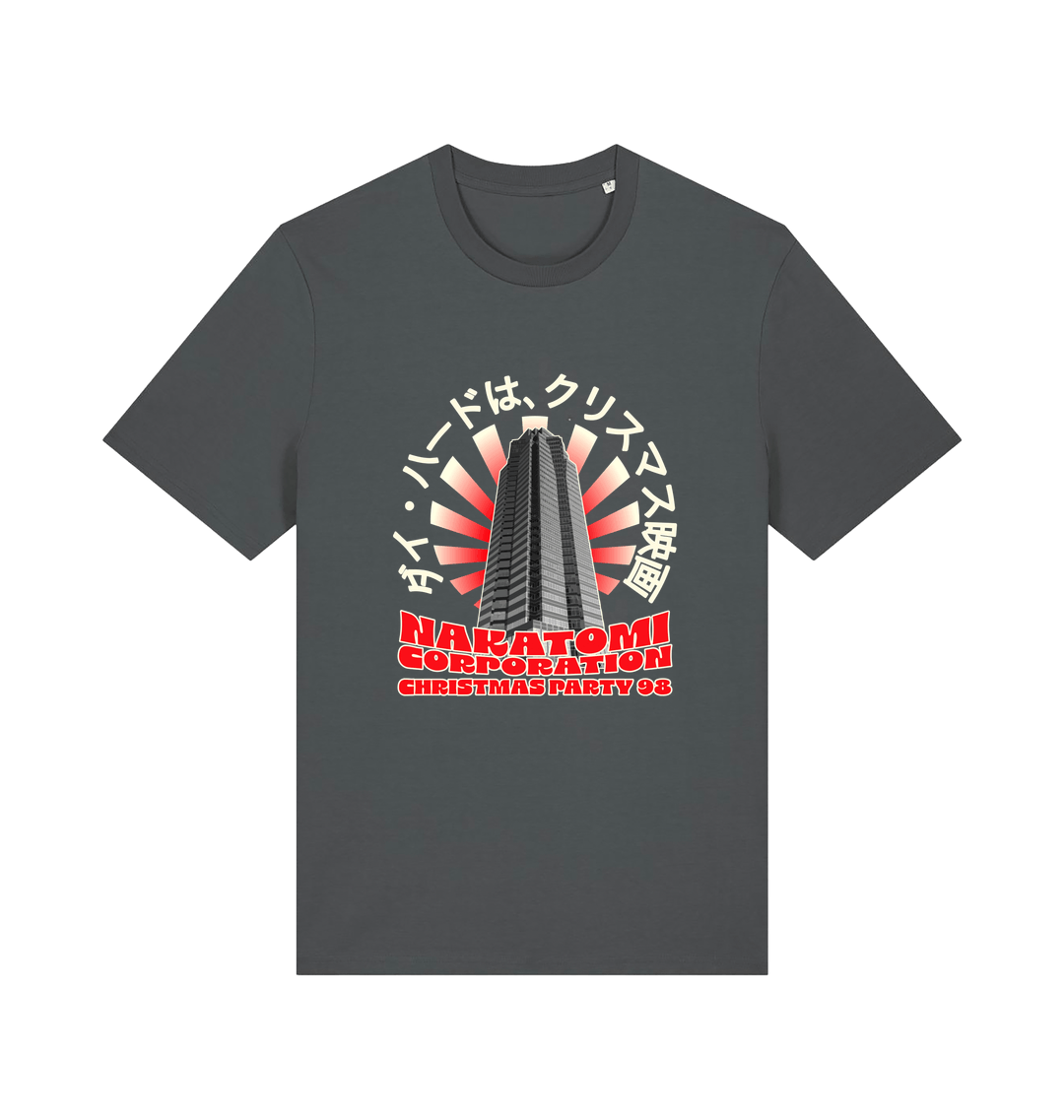 grey christmas t-shirt with the graphic of a tower and the slogan 'nakatomi corporation christmas party'