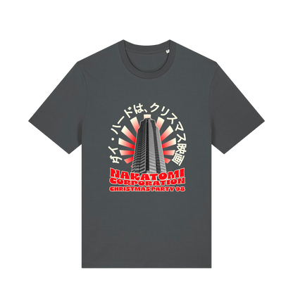 grey christmas t-shirt with the graphic of a tower and the slogan 'nakatomi corporation christmas party'