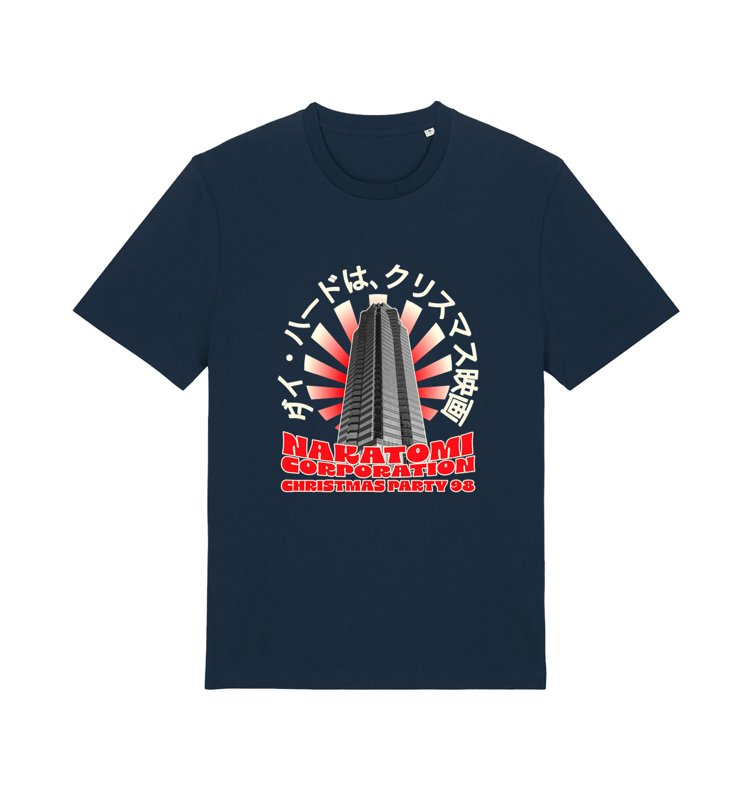 navy christmas t-shirt with the graphic of a tower and the slogan 'nakatomi corporation christmas party'