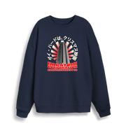 navy christmas sweater with the graphic of a sky scraper and the slogan nakatomi corporation christmas party'