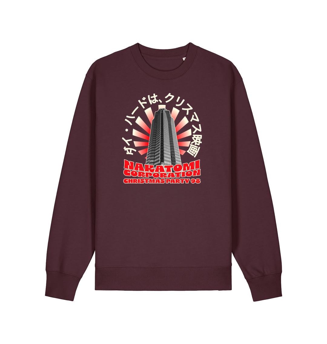 red brown christmas sweater with the graphic of a sky scraper and the slogan nakatomi corporation christmas party'