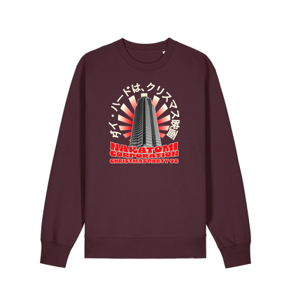 red brown christmas sweater with the graphic of a sky scraper and the slogan nakatomi corporation christmas party'