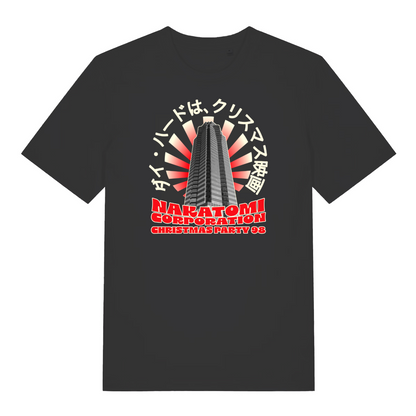 black xmas t-shirt inspired by the movie die hard, featuring the graphic of nakatomi plaza and the slogan 'nakatomi corporation christmas party'
