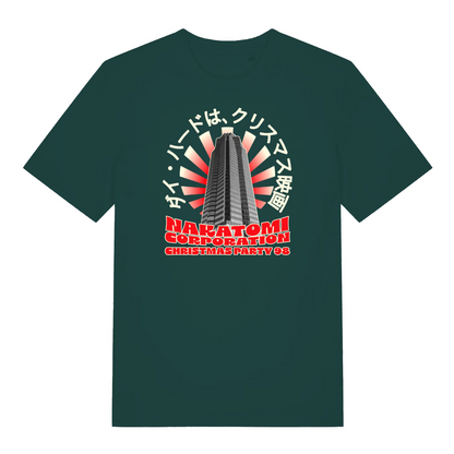 green xmas t-shirt inspired by the movie die hard, featuring the graphic of nakatomi plaza and the slogan 'nakatomi corporation christmas party'