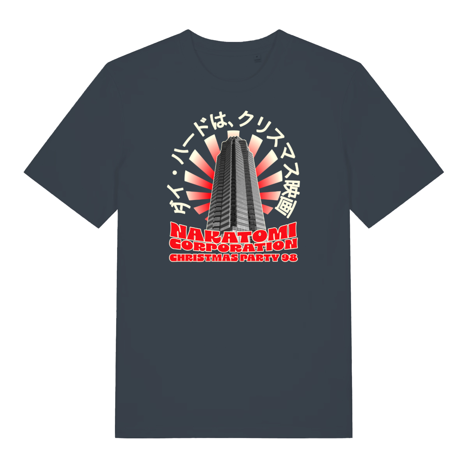ink grey xmas t-shirt inspired by the movie die hard, featuring the graphic of nakatomi plaza and the slogan 'nakatomi corporation christmas party'