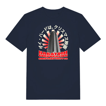 navy xmas t-shirt inspired by the movie die hard, featuring the graphic of nakatomi plaza and the slogan 'nakatomi corporation christmas party'