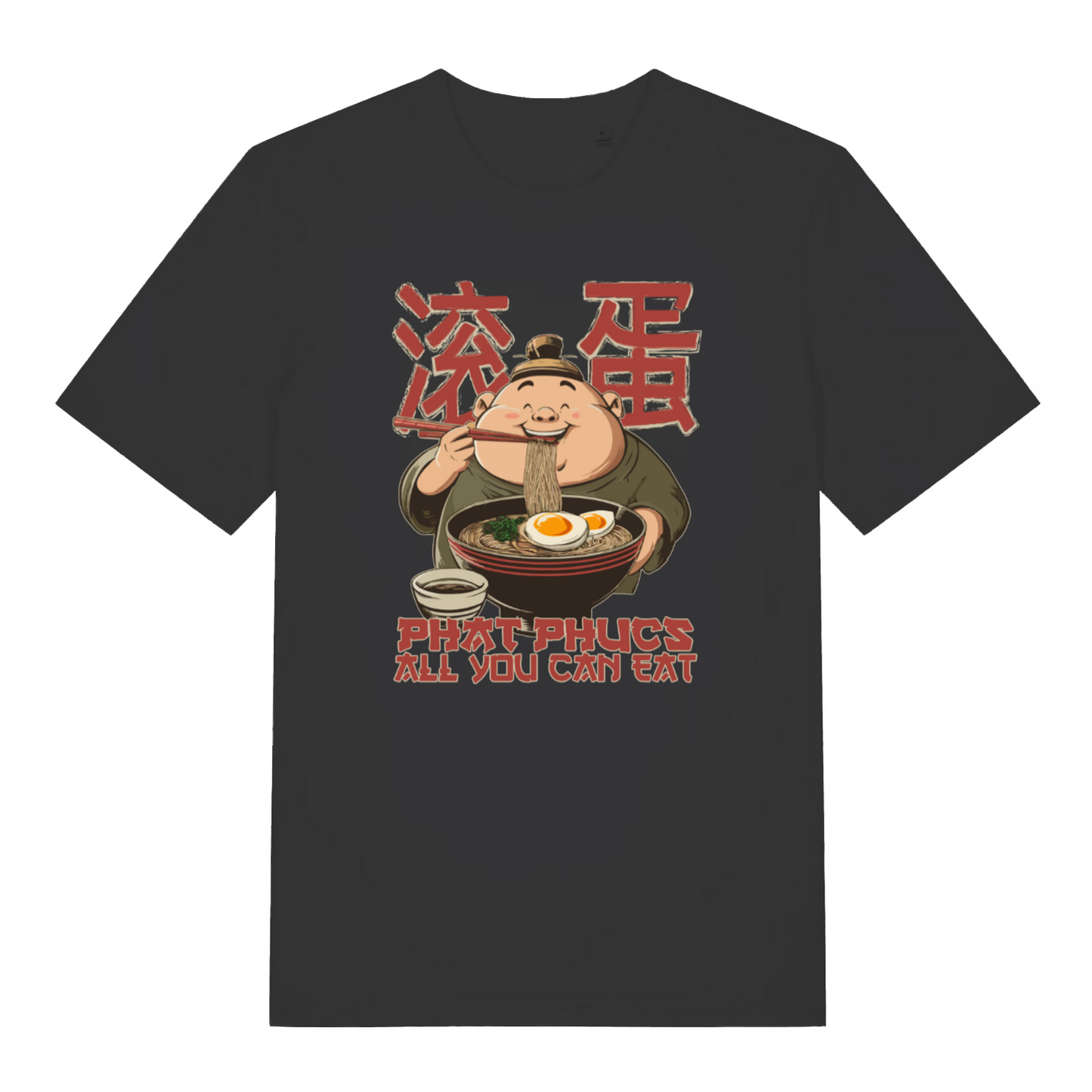 black funny offensive t-shirt with the graphic of a man eating noodles and the slogan 'phat phucs all you can eat'