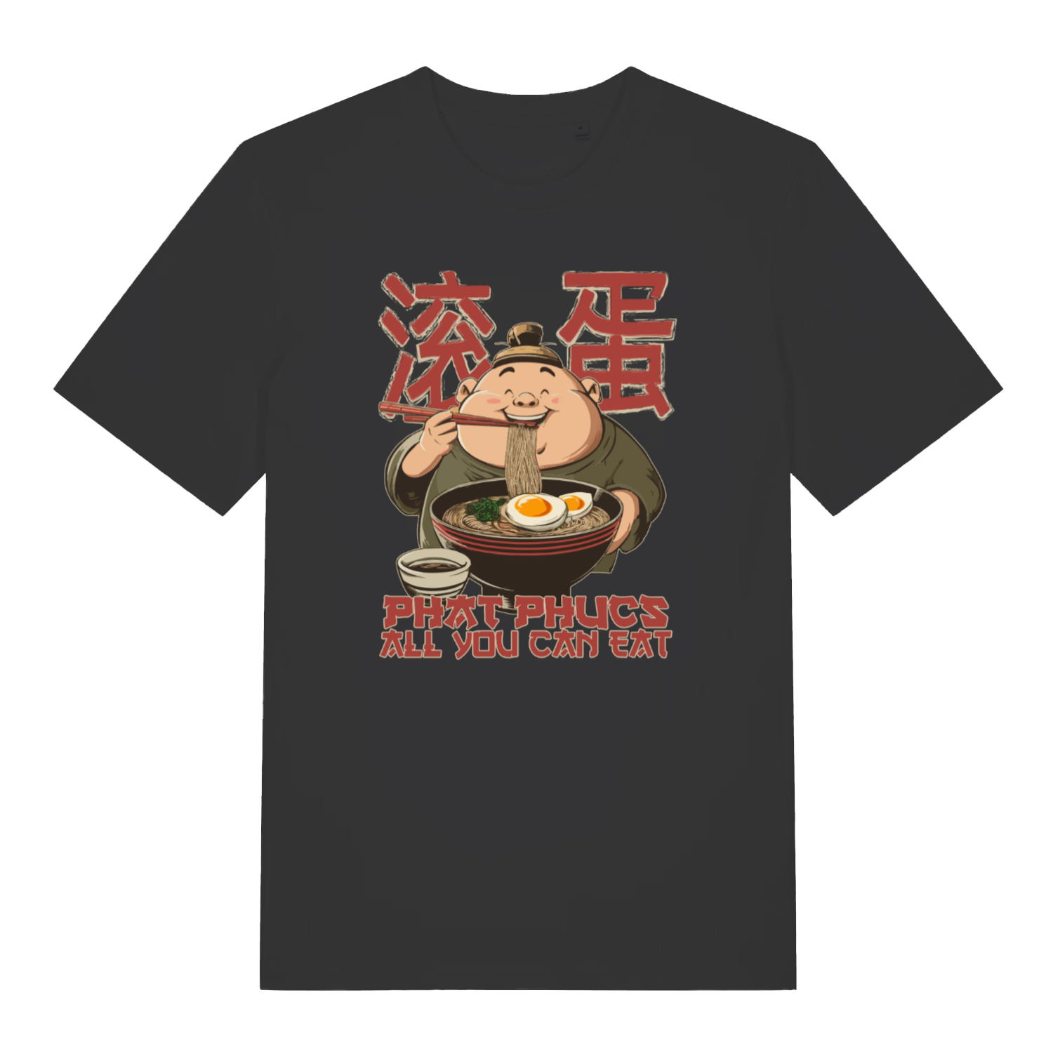 black funny offensive t-shirt with the graphic of a man eating noodles and the slogan 'phat phucs all you can eat'