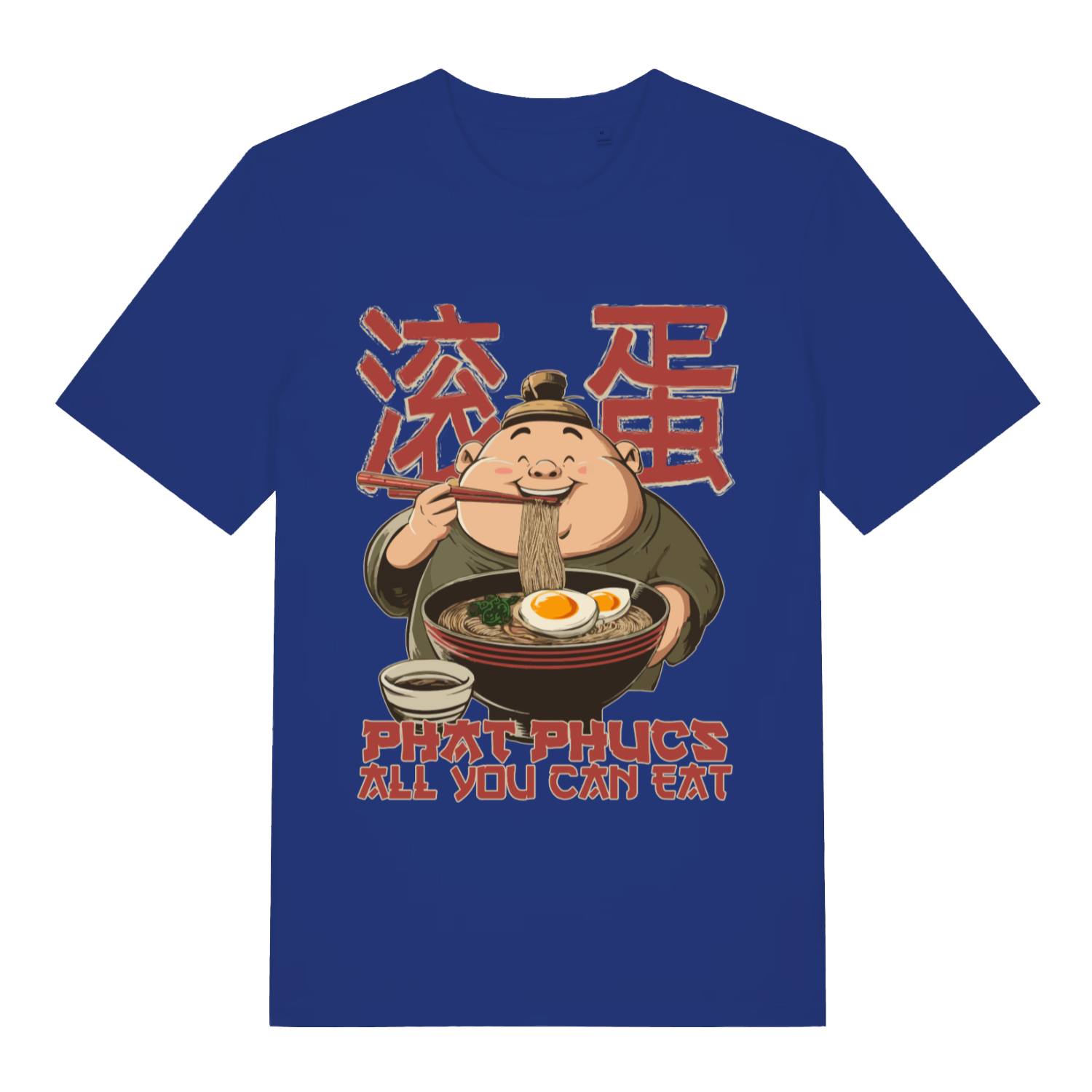 Blue Phat Phucs All You Can Eat funny graphic t-shirt featuring cheeky ramen pun  