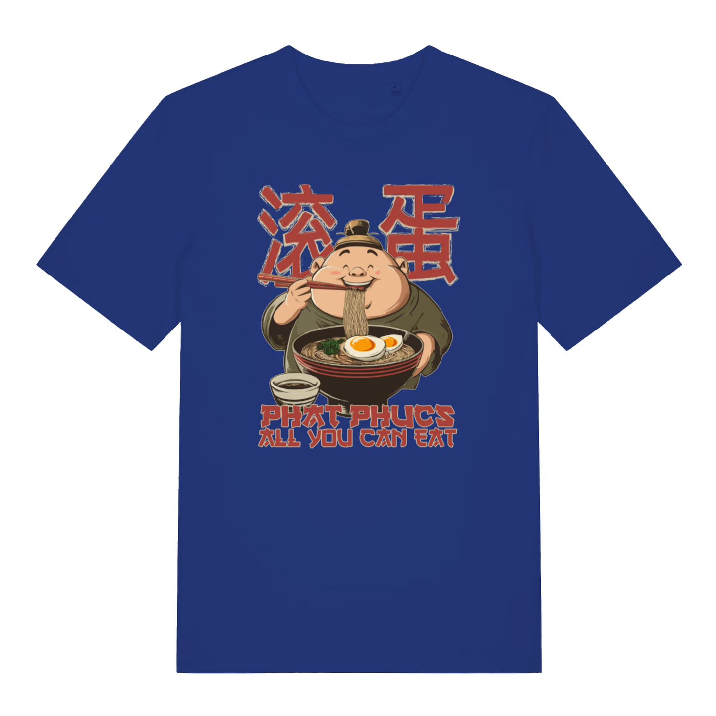blue funny offensive t-shirt with the graphic of a man eating noodles and the slogan 'phat phucs all you can eat'