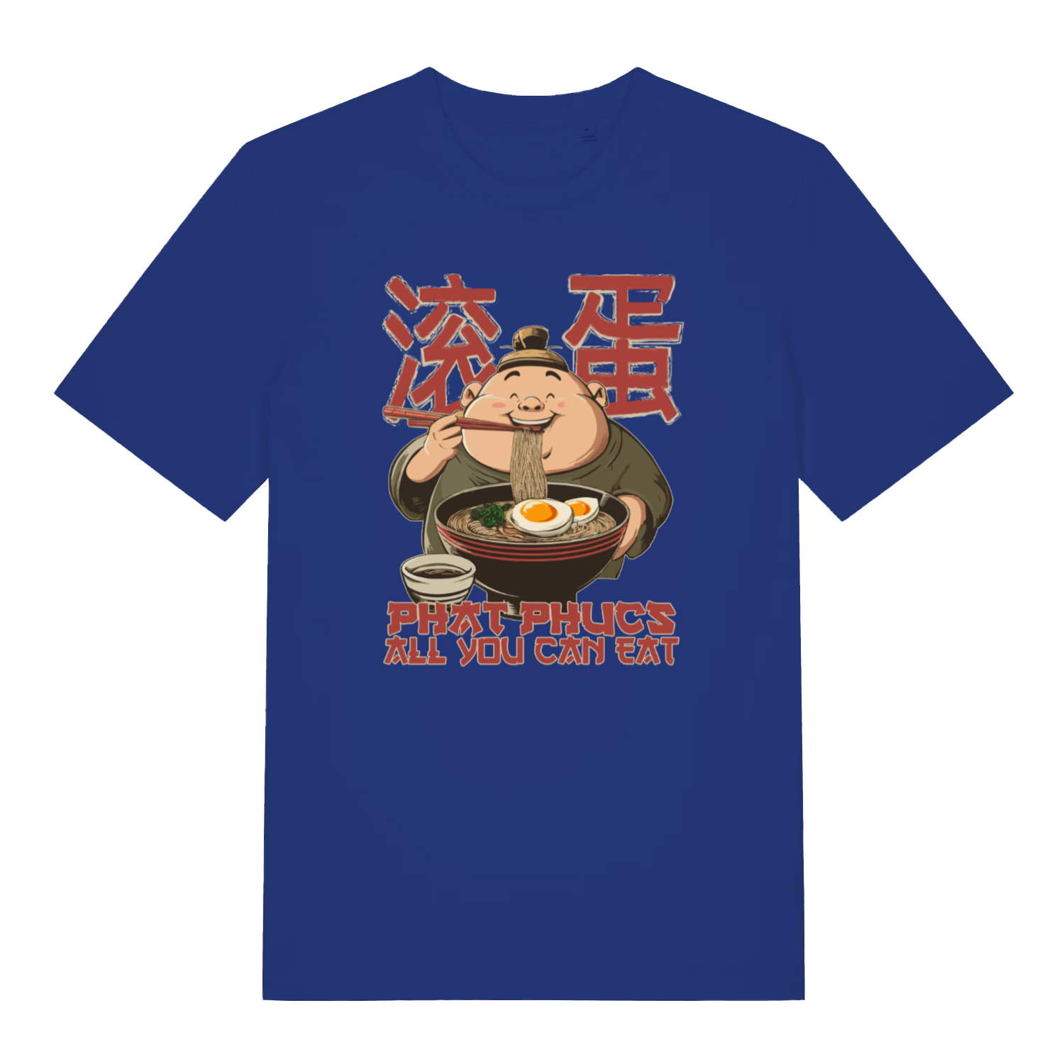 blue funny offensive t-shirt with the graphic of a man eating noodles and the slogan 'phat phucs all you can eat'