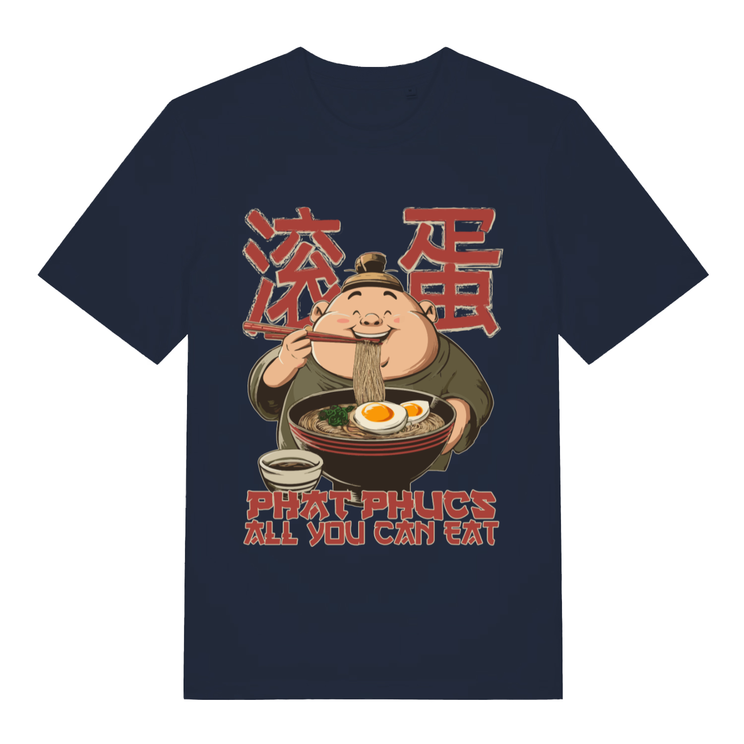 Navy Phat Phucs All You Can Eat funny graphic t-shirt showing bold all you can eat lettering  